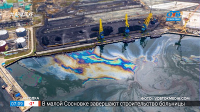 Дайджест. В стране и мире — события за 22 октября