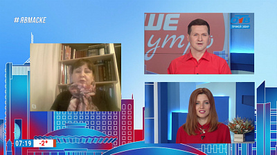 Гость на связи — Дикие животные в городе