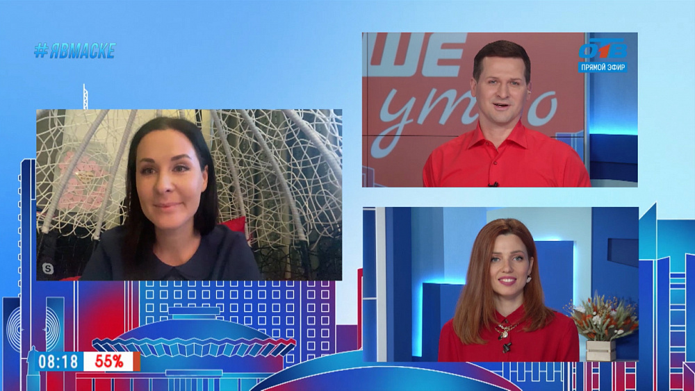 Гость на связи — Новый этап реалити-шоу «Просто бизнес»