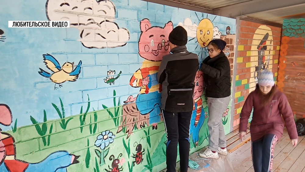 На веранде детского сада появились новые рисунки