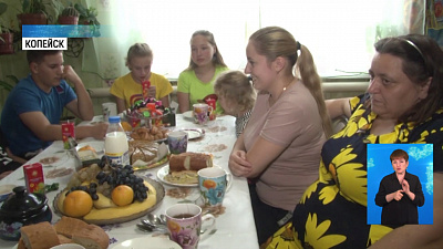 Фестиваль приёмных семей прошёл онлайн