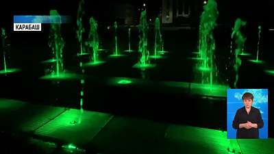 В Карабаше откроют новый фонтан