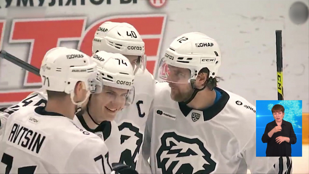 Обзор спортивных событий от 26.10.2020