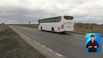 Школьница ножом ударила подругу