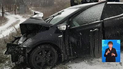 Ребенок погиб в ДТП