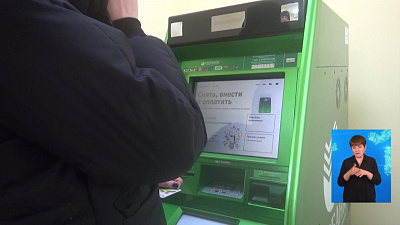 Молодая мать перевела мошенникам 240 тысяч