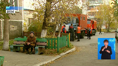 На улице Пионерской закрыли люки