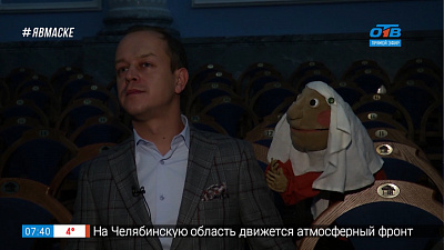 Культпоход — «Хэлло, Хэллоуин!»