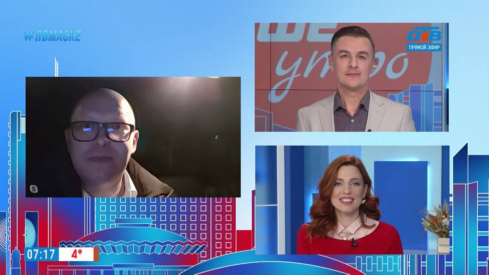 Гость на связи — Готовы ли города к снегопаду?