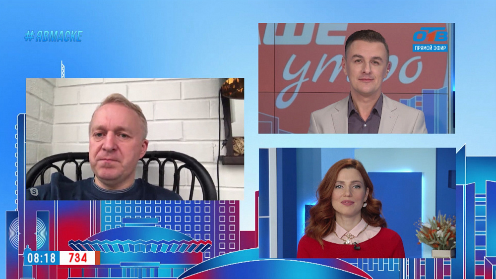 Гость на связи — Сохранить городской бор