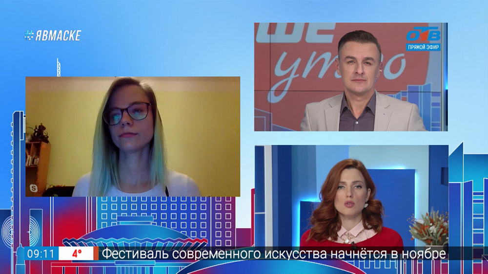 Гость на связи — Локдаун в Чехии