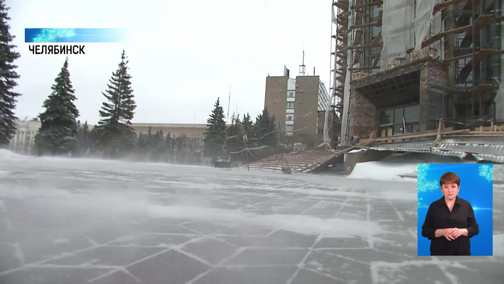 На Челябинск обрушился снежный ураган