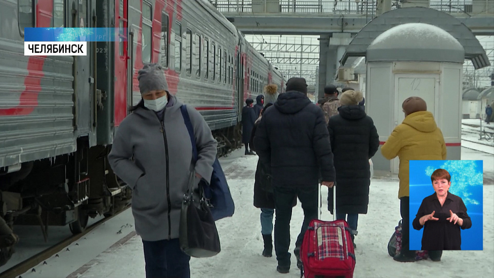 Без масок пассажиров не пустят в поезд