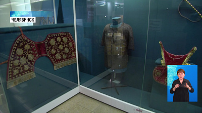 В Челябинск привезут выставку об Александре I