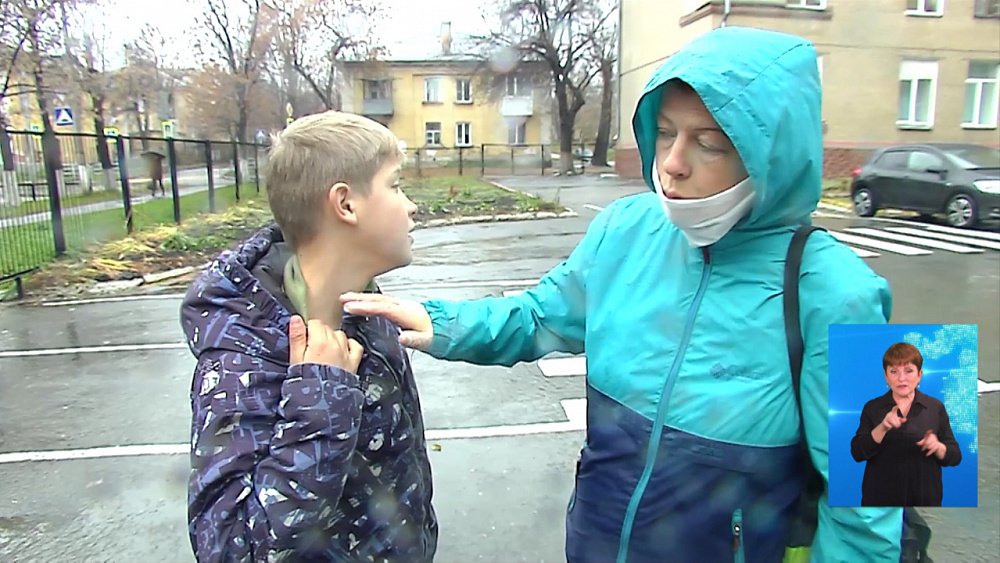 Мать школьника винит учителя в рукоприкладстве