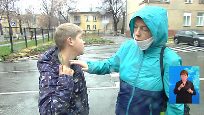 Мать школьника винит учителя в рукоприкладстве