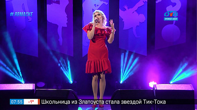 Марафон талантов — Солистка хора «ВИВАТ» Евгения Кукарина (г. Трёхгорный)