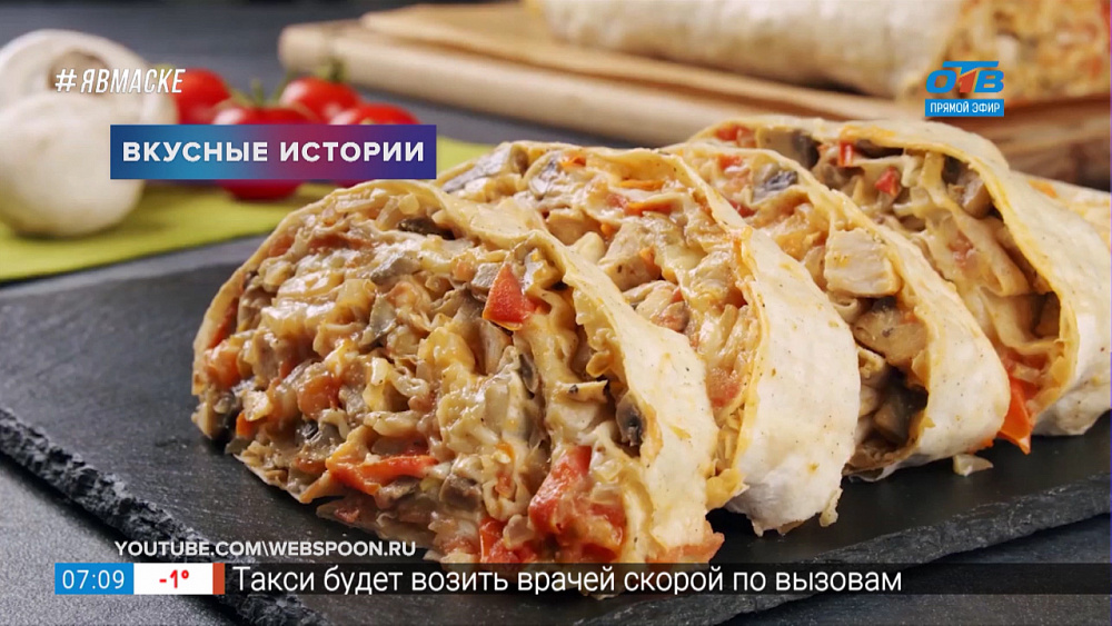 Вкусные истории — Рулет с шампиньонами