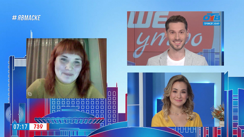 Гость на связи — Студенты помогут медикам