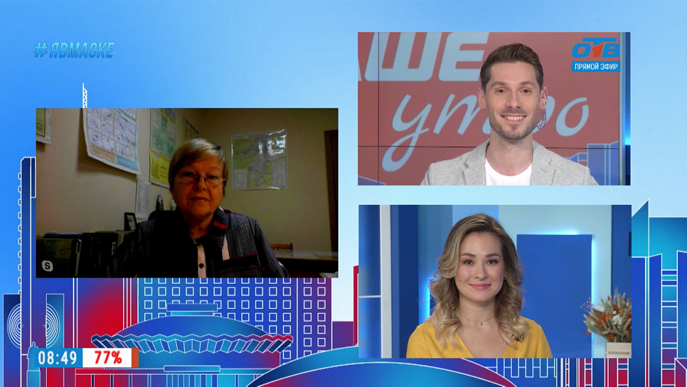 Гость на связи — Когда придёт зима?