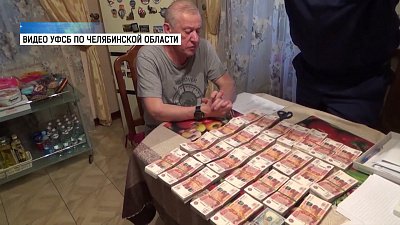 Силовики обыскали квартиру Тефтелева