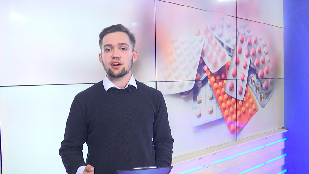 В Челябинской области усилят контроль за ценами на жизненно важные лекарства