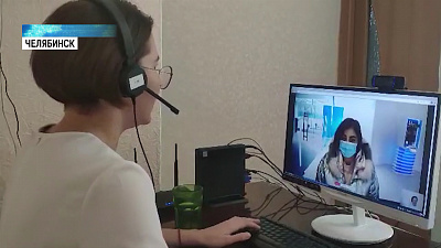 Провайдер запустил онлайн консультации