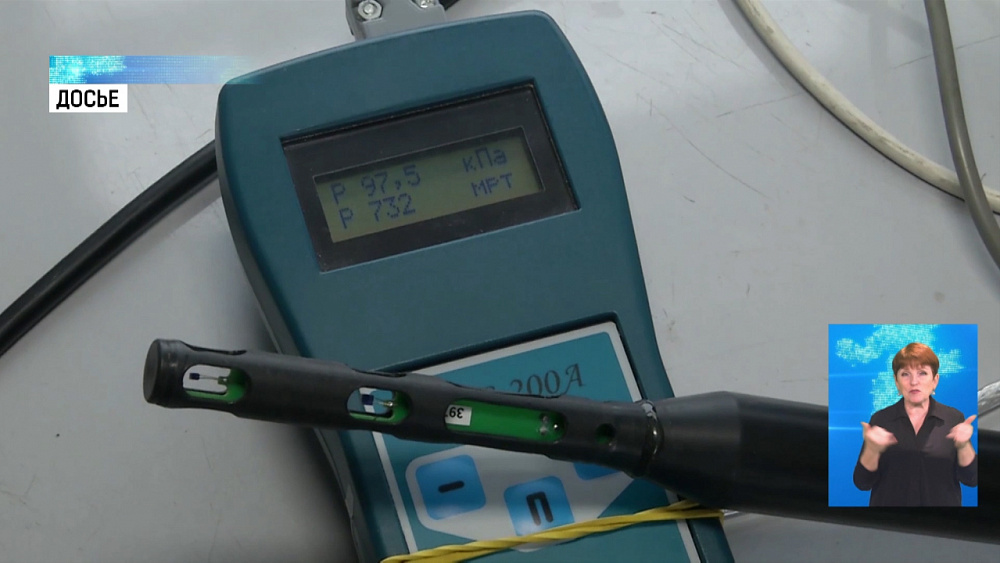 На Южном Урале будут мониторить воздух