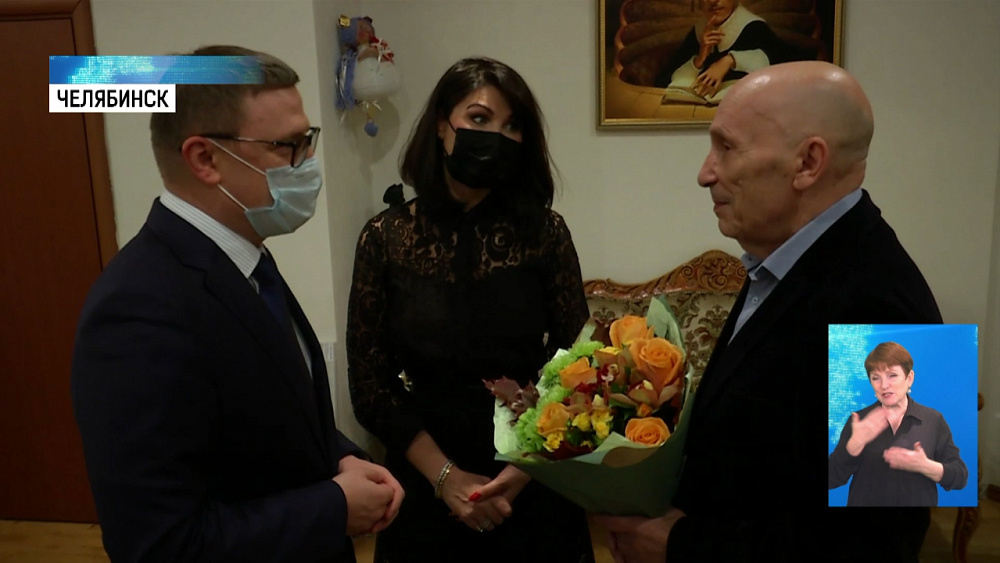 Текслер поздравил режиссёра театра с юбилеем