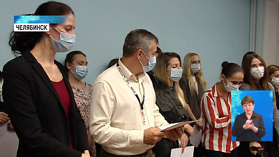 Областной избирком наградил журналистов ОТВ