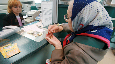 Госдума предложила начислять пенсию «по рангам»