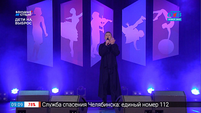 Марафон талантов — Алексей Ковин (г. Чебаркуль)