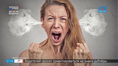 Добавь обороты! — Довести до белого каления