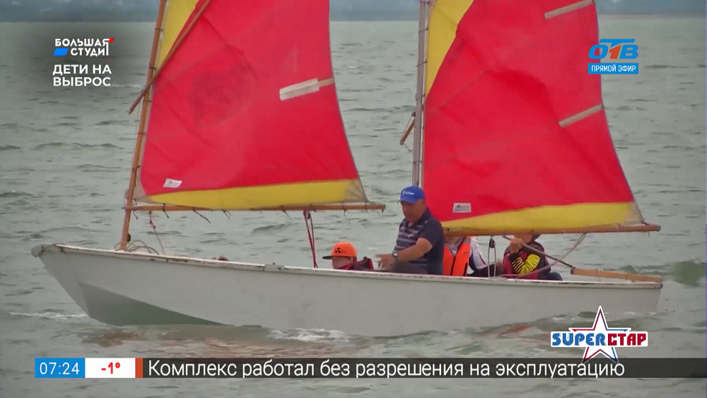 Сюжет — «СуперСтарцы»