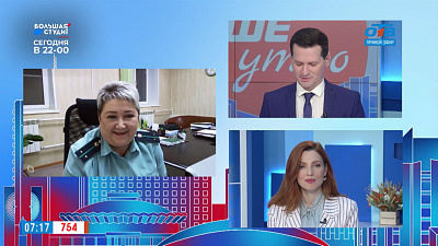 Гость на связи — У должников будут забирать автомобиль