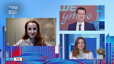 Гость на связи — Рождённая побеждать!