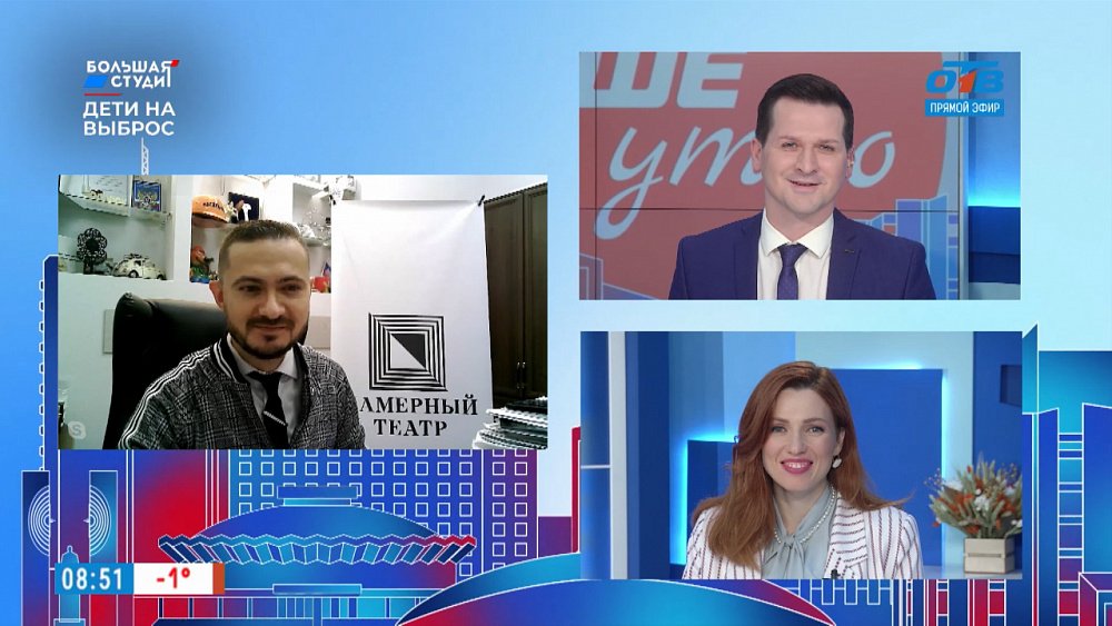 Гость на связи — Выжить после ковида