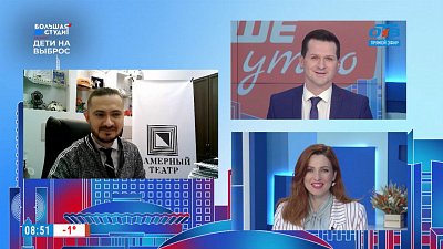 Гость на связи — Выжить после ковида