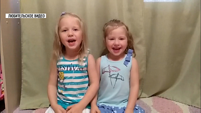 28 октября в России отмечается День бабушек и дедушек