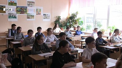 За классное руководство по 5 000 рублей