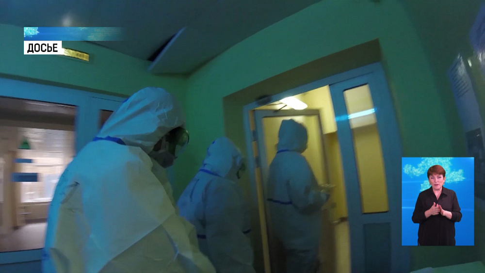 Озвучены результаты проверки по жалобе акушерки