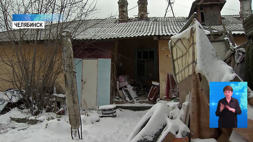 Семью из 6 человек выселяют из дома