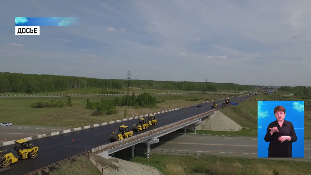 В регионе отремонтируют 770 км дорог