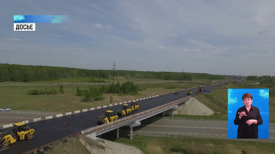 В регионе отремонтируют 770 км дорог