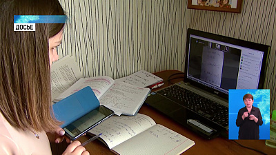 В регионе запустили платформу «Детидома»