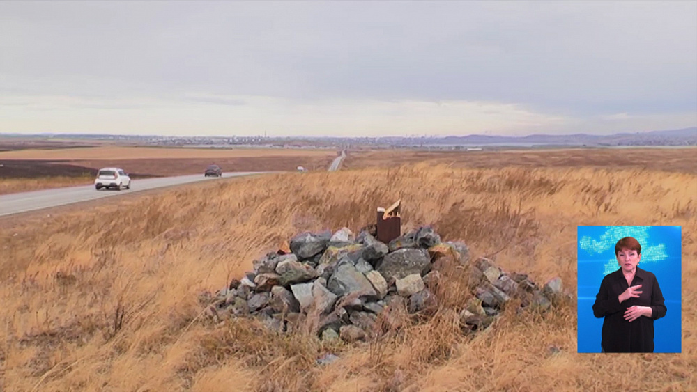 На въезде в город спилили крест