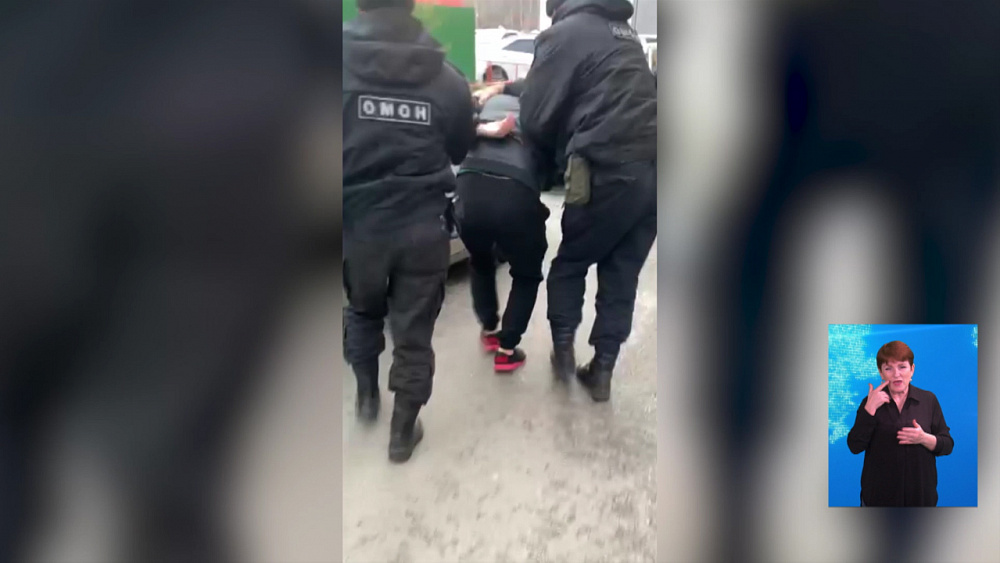 Полицейские задержали мужчину с подделками