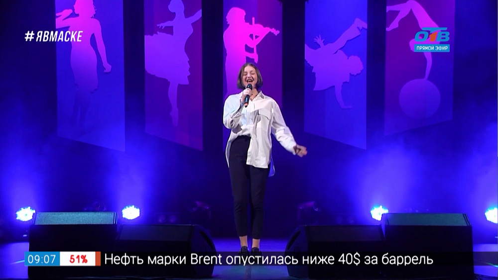 Марафон талантов — Дарья Вершакова г. Усть-Катав