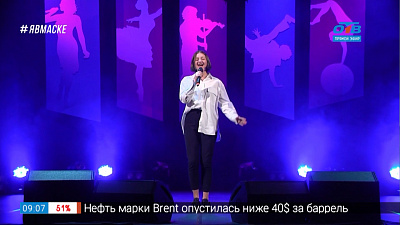 Марафон талантов — Дарья Вершакова г. Усть-Катав