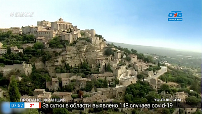 Путешествие в квартире — Самые лучшие гастротуры